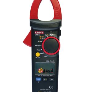 Battery World